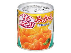 甘みあっさり みかん 缶295g