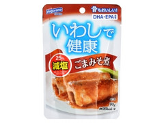 いわしで健康 ごまみそ煮 減塩 袋90g