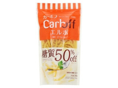 CARBOFF エルボ 糖質50％オフ 袋100g