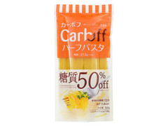 はごろも CARBOFF ハーフパスタ 糖質50％オフ 商品写真