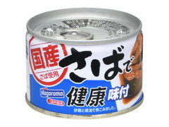  缶160g