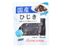 ホームクッキング ひじき 国産 袋65g