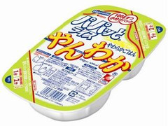 はごろも パパッとライス やんわかごはん 商品写真