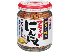 桃屋 バター味のフライドにんにく 商品写真