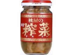 桃屋の味付搾菜 瓶100g