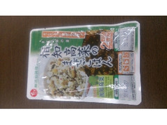 イシイ イシイ 佐賀県産相知高菜まぜごはん