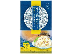 イシイ そうめん TO YOU レモンと有明鶏のスープ