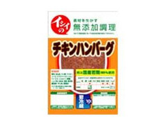 イシイ チキンハンバーグ 商品写真