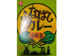 イシイ ふなばしカレー 小松菜 商品写真