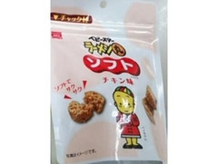 おやつカンパニー ベビースター ラーメン丸 ソフト チキン味