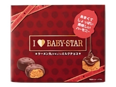 おやつカンパニー ラーメン丸 ミルクチョコ