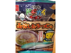 おやつカンパニー ベビースター ドデカイラーメン 函館しおラーメン味 商品写真