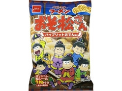 おやつカンパニー おそ松さんベビースターラーメン ハイブリットおでん味