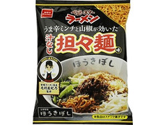 おやつカンパニー ベビースターラーメン 汁なし担々麺味 商品写真