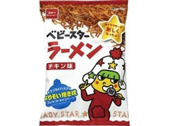 おやつカンパニー ベビースターラーメン チキン 袋39g