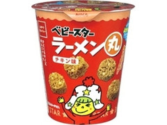 ベビースターラーメン丸 チキン味 カップ63g