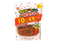 食べ方いろいろベビースター 10％増量 袋176g