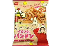 おやつカンパニー ベビースターパンメン たらこマヨ味