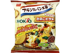 おやつカンパニー フランスパン工房 ブナシメジのきのこピザ味