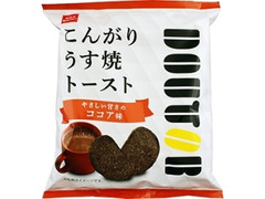 ドトール こんがりうす焼トースト ココア味 袋52g