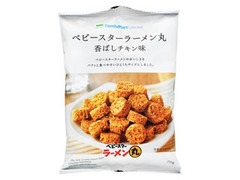 ベビースターラーメン丸 香ばしチキン味 袋70g