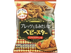 プレッツェルみたいなベビースター フライドチキン味 袋67g