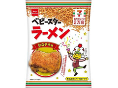 おやつカンパニー ベビースターラーメン ななチキ味 商品写真