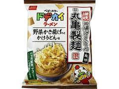 おやつカンパニー ベビースタードデカイラーメン 丸亀製麺 野菜かき揚げのせ かけうどん味