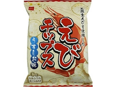 えびチップス うすしお味 袋57g