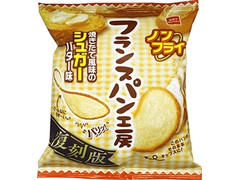 おやつカンパニー フランスパン工房 復刻版 シュガーバター味