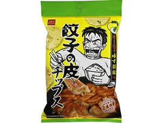 おやつカンパニー 餃子の皮チップス 焼き餃子ゆず胡椒味 商品写真