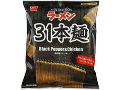 おやつカンパニー ベビースターラーメン31本麺 黒胡椒チキン味 商品写真
