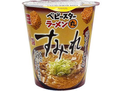 おやつカンパニー ベビースターラーメン丸 すみれ 味噌ラーメン味