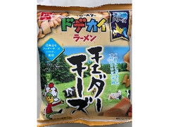 おやつカンパニー ベビースタードデカイラーメンチェダーチーズ味 袋68g