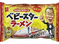 おやつカンパニー 出川哲朗コラボレートベビースターラーメン チキン味 商品写真