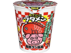 おやつカンパニー めでたいブタメン 海鮮ダシ風味 商品写真