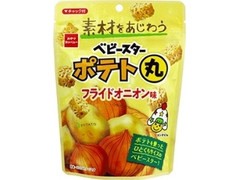 ベビースターポテト丸 フライドオニオン味 袋43g