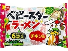 ベビースターラーメン チキン味 袋26g×6 イースター限定パッケージ