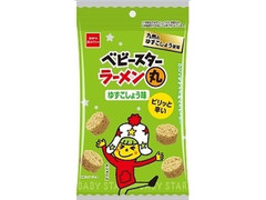 おやつカンパニー ベビースターラーメン丸 ゆずこしょう味 商品写真