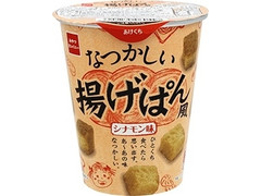 おやつカンパニー なつかしい揚げぱん風 シナモン味 商品写真