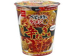 おやつカンパニー ベビースターラーメン丸 辛ねぎ味