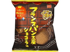 おやつカンパニー フランスパン工房 ショコラ味 袋50g