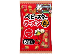 ベビースターラーメン丸 チキン味 袋23g×6