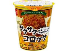 おやつカンパニー サクサクコロッケ ポテト＆ビーフ味 商品写真