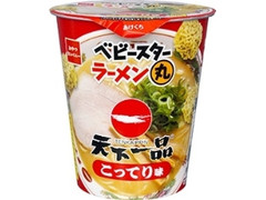  カップ59g