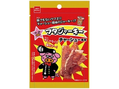 ブタジャーキーチャーシュー風味