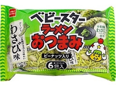 おやつカンパニー ベビースターラーメンおつまみ わさび味