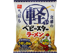 おやつカンパニー 史上最も軽い食感のベビースターラーメン うましお味