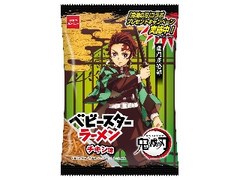 ベビースターラーメン チキン味 袋50g 鬼滅の刃コラボパッケージ