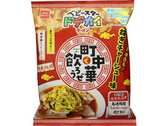 おやつカンパニー 町中華で飲ろうぜ×ベビースタードデカイラーメン ねぎチャーシュー味
